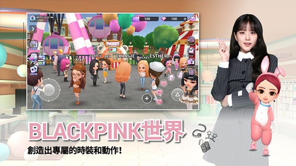 blackpink the gameϷ°v1.15.039 ׿