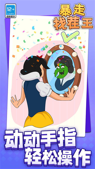Ҳ׿v1.1.1 ׿