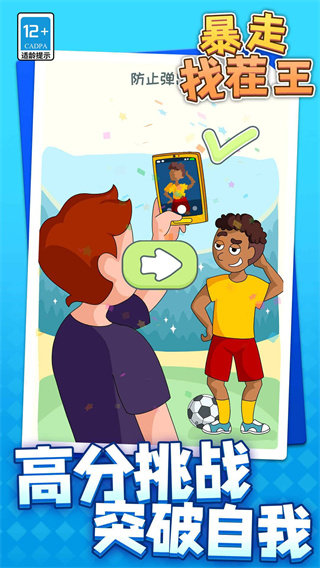Ҳ׿v1.1.1 ׿