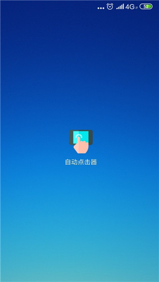 Զ׿5.0v2.0.12.27 °