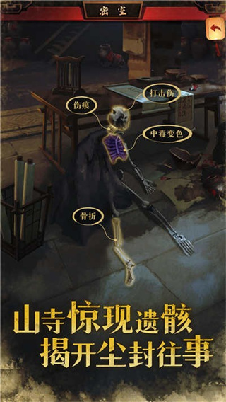 Ʒ֥ٻΪv3.3.02031306 ׿