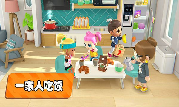 λöҵĳ޹v1.0.3 ׿