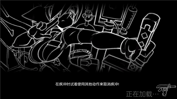 Skullgirlsv7.3.0 ׿