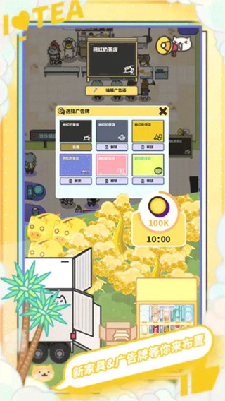 ̲v1.5.6 ׿