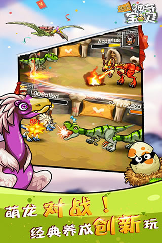 汦v2.1.8 ׿