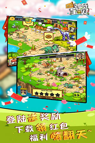 汦v2.1.8 ׿