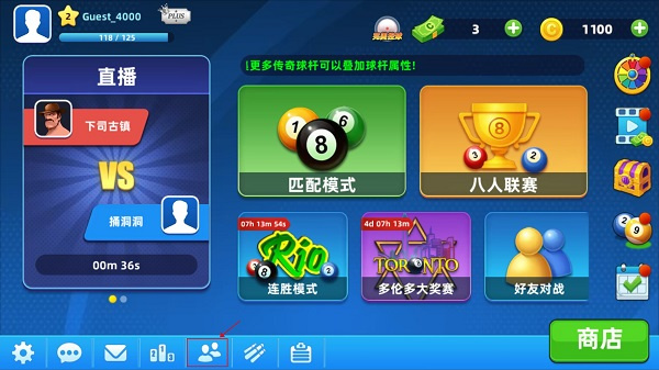 ̨v1.00.50 ׿