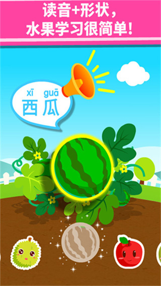 ˮv9.86.00.00 ׿