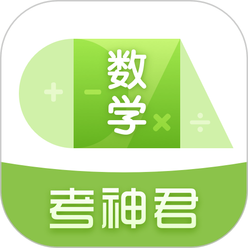 ѧ°汾v3.2.2 ׿
