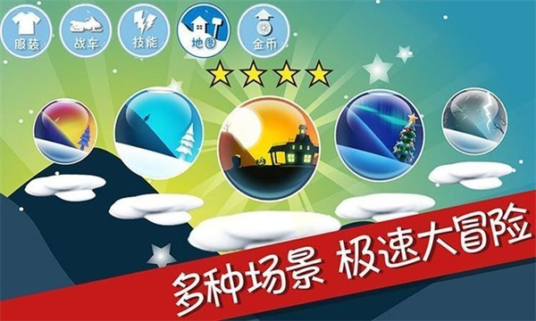 ѩðv2.3.7.05 ׿