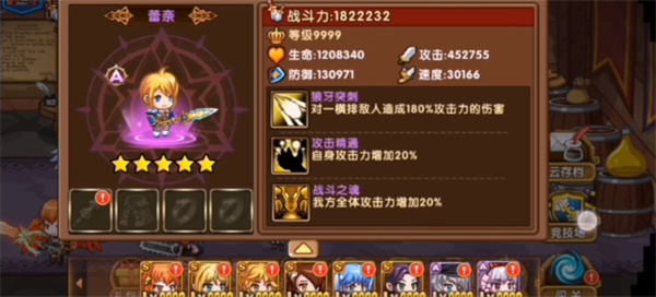 ֻv2.51 ׿