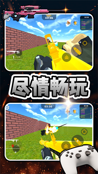 Ͱƻv2.0.0 ׿