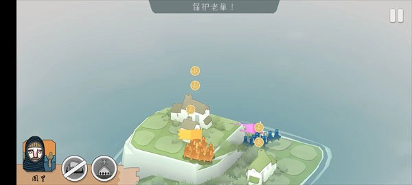 °v1.2.8 ׿