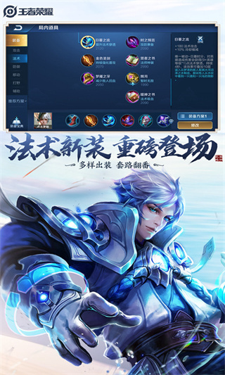 ҫ޻°v9.3.1.6 ׿