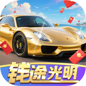 Ǯ;v1.1.1 ׿