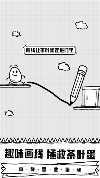 ſҶֻv1.3.4 ׿