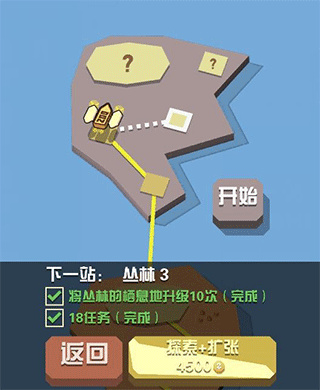 ԰ΰv4.2.0 ׿