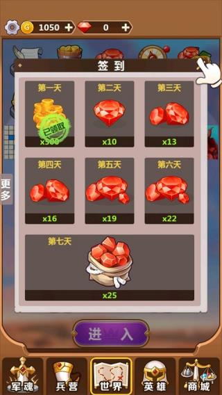 v1.2.45 ׿