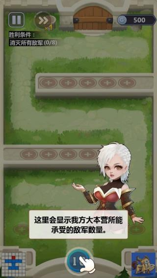v1.2.45 ׿