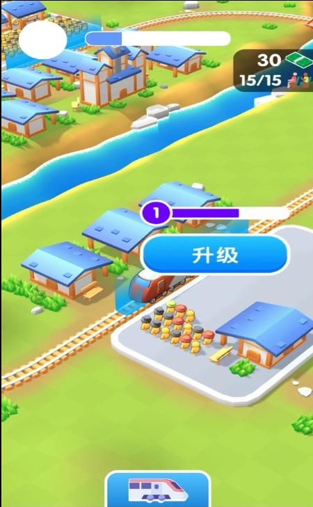 ŷ޻𳵼ʻv1.2.1 ׿