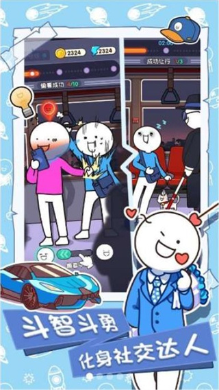 СĴճҲv1.1.1 ׿