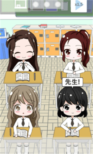 ӽ쿪ʼʦv1.1.1 ׿