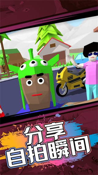 ģ޹v1.0.0 ׿