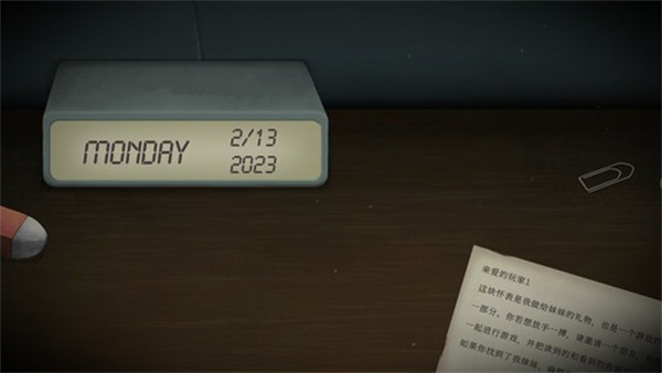 δ˫ðհ׿v1.1.8 ׿