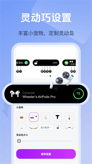 һСv1.0.3 ׿