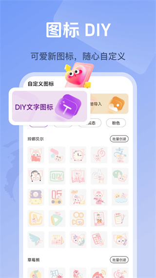 һСv1.0.3 ׿
