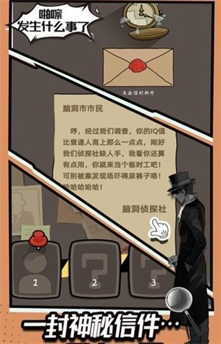 ǿԶv1.6.0 ׿
