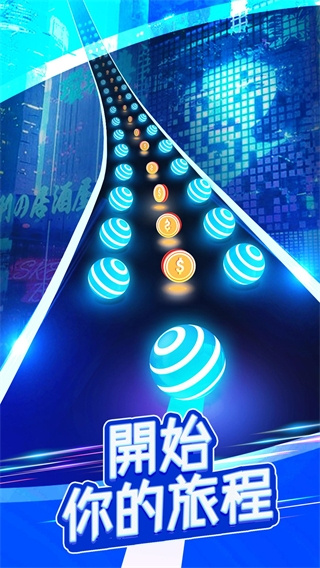 ·v2.8.6 ׿