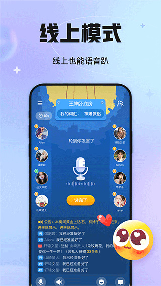 ۻappv5.17.71 ׿