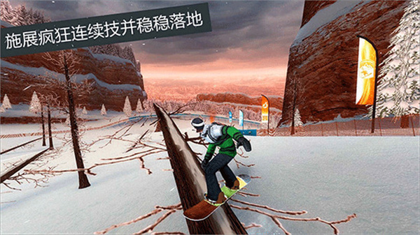 ѩɶذװֻv1.4.4 ׿