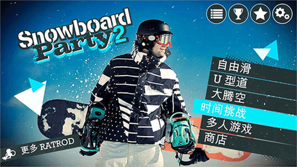 ѩɶذװֻv1.4.4 ׿