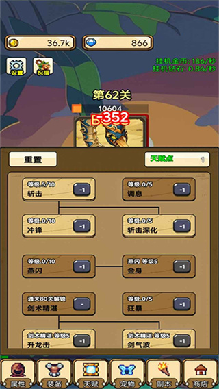 һ˵սv1.0.0.390 ׿