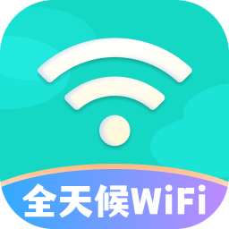ȫWiFiv2.0.2 ׿