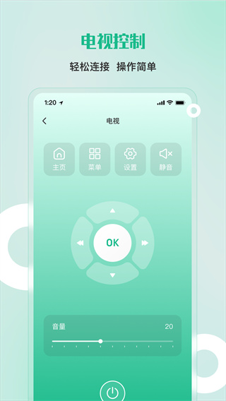 ңܼv1.7.0 ׿