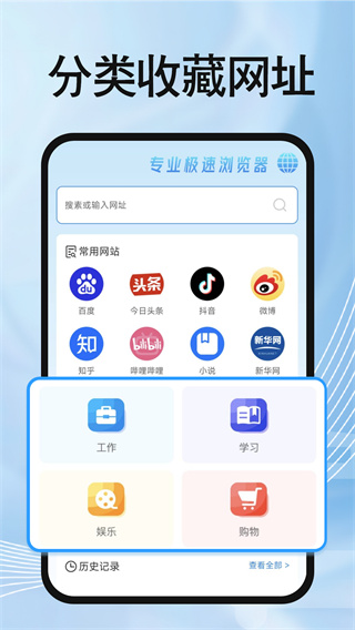 OUv1.0.1 ׿
