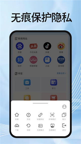 OUv1.0.1 ׿