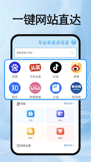 OUv1.0.1 ׿