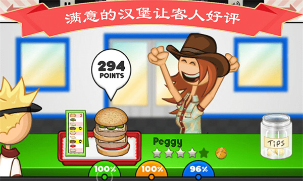 ְֺ갲׿v3.2.1 ׿