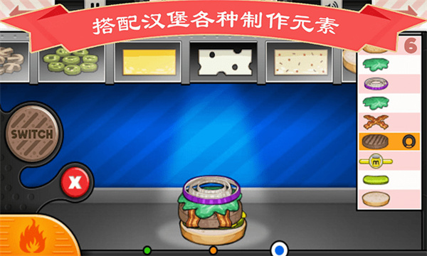 ְֺ갲׿v3.2.1 ׿