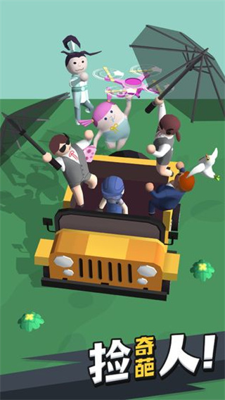 ˿ϳֻv1.0.6 ׿