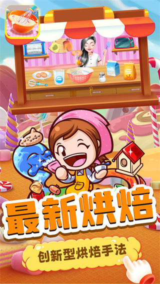 ű޺決v2.1 ׿
