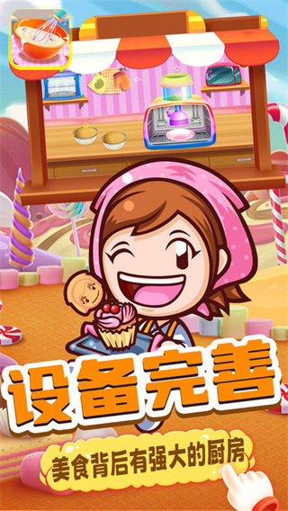 ű޺決v2.1 ׿