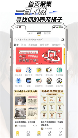 v2.9.35 ׿