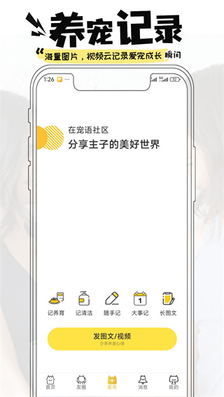 v2.9.35 ׿