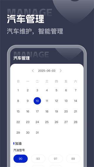 ȫʵͼv1.0.0 ׿