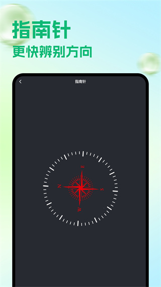 ֻv1.9 ׿